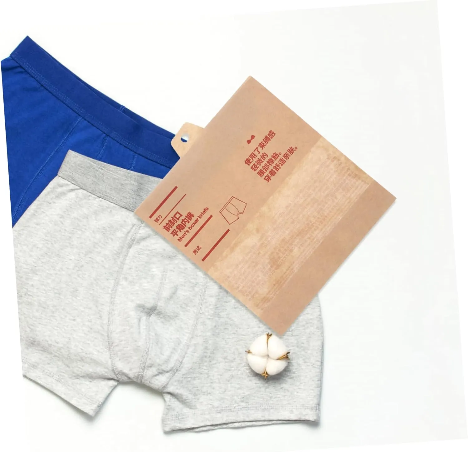 Kraft Paper Underwear Bags 50pcs Small Sealed Storage Bags for Men's Women's Underwear Travel Garment Packing