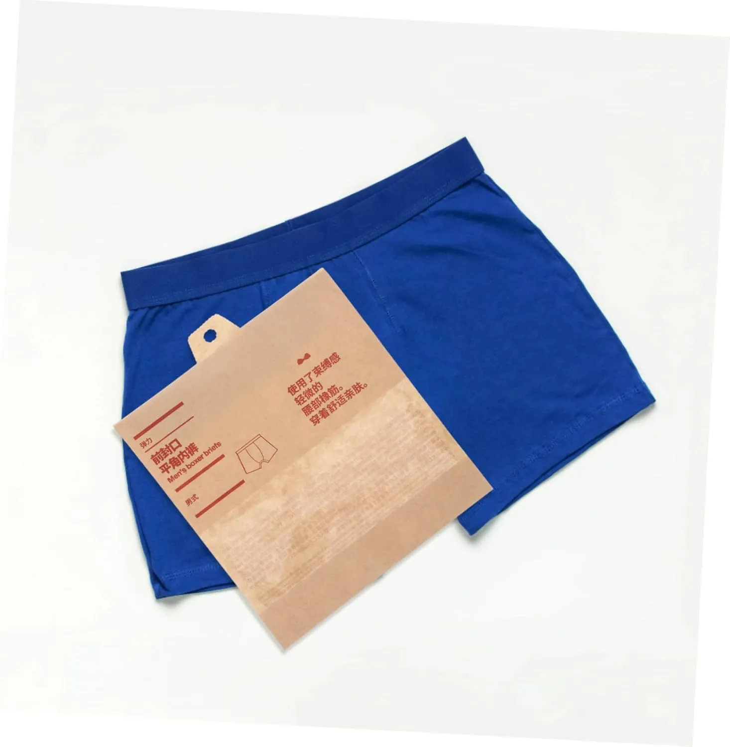 Kraft Paper Underwear Bags 50pcs Small Sealed Storage Bags for Men's Women's Underwear Travel Garment Packing
