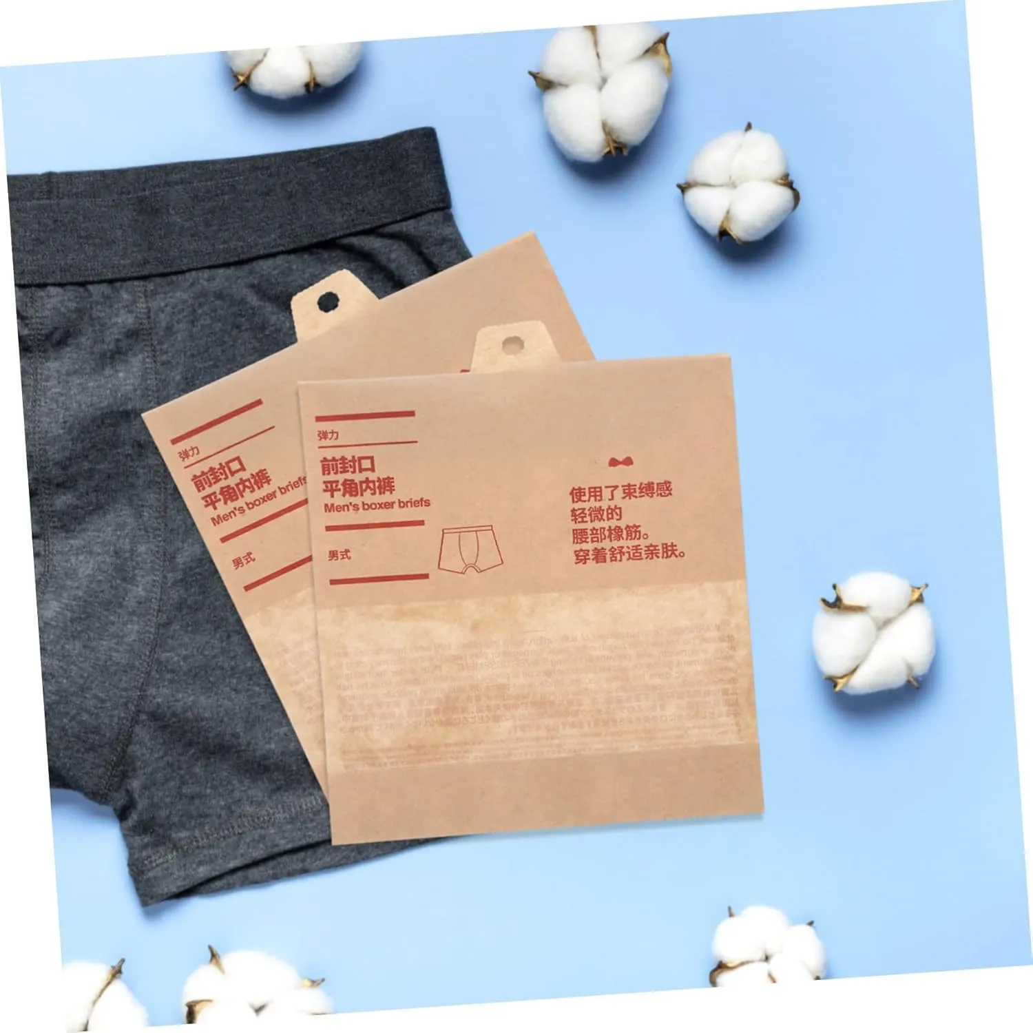 Kraft Paper Underwear Bags 50pcs Small Sealed Storage Bags for Men's Women's Underwear Travel Garment Packing