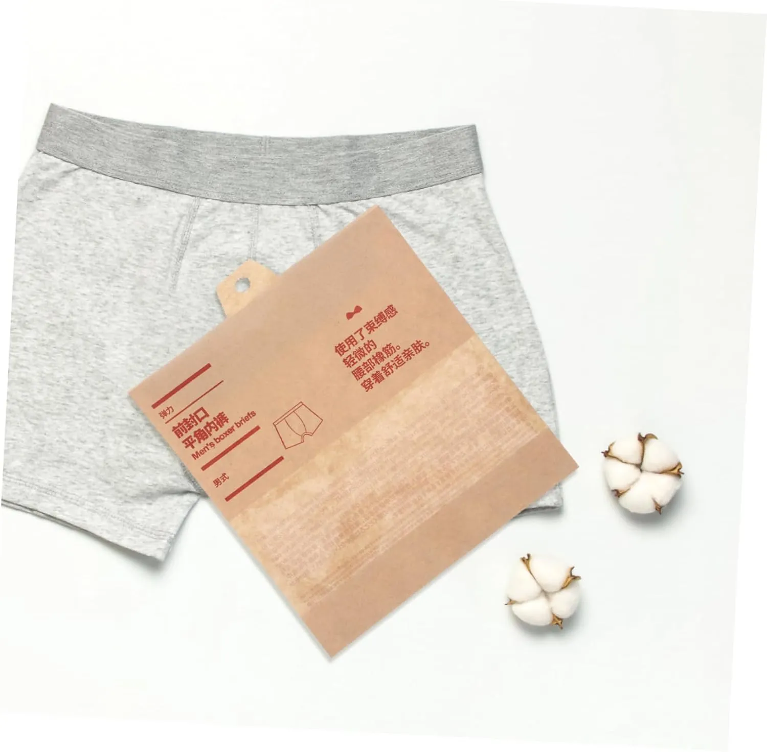 Kraft Paper Underwear Bags 50pcs Small Sealed Storage Bags for Men's Women's Underwear Travel Garment Packing