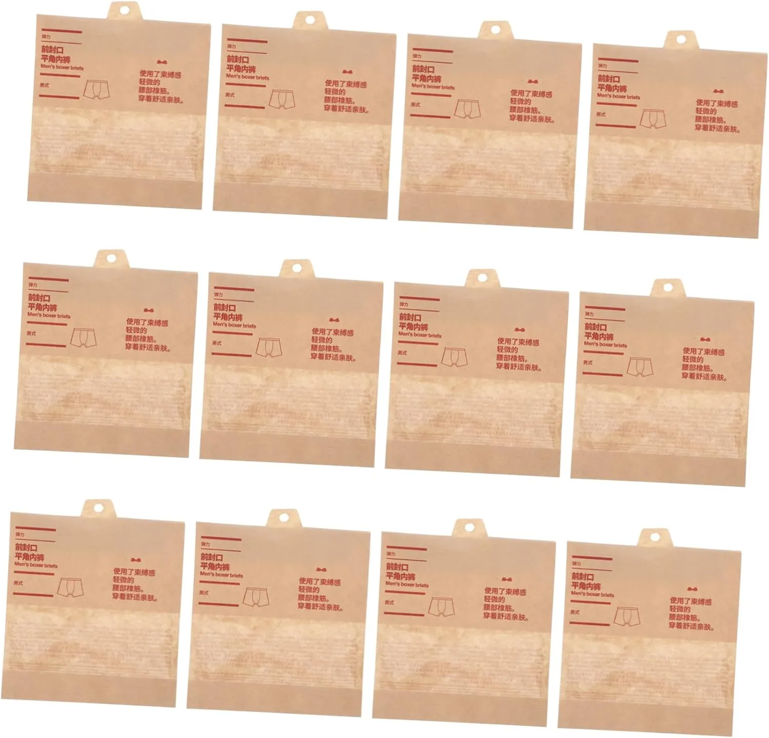 Kraft Paper Underwear Bags 50pcs Small Sealed Storage Bags for Men's Women's Underwear Travel Garment Packing