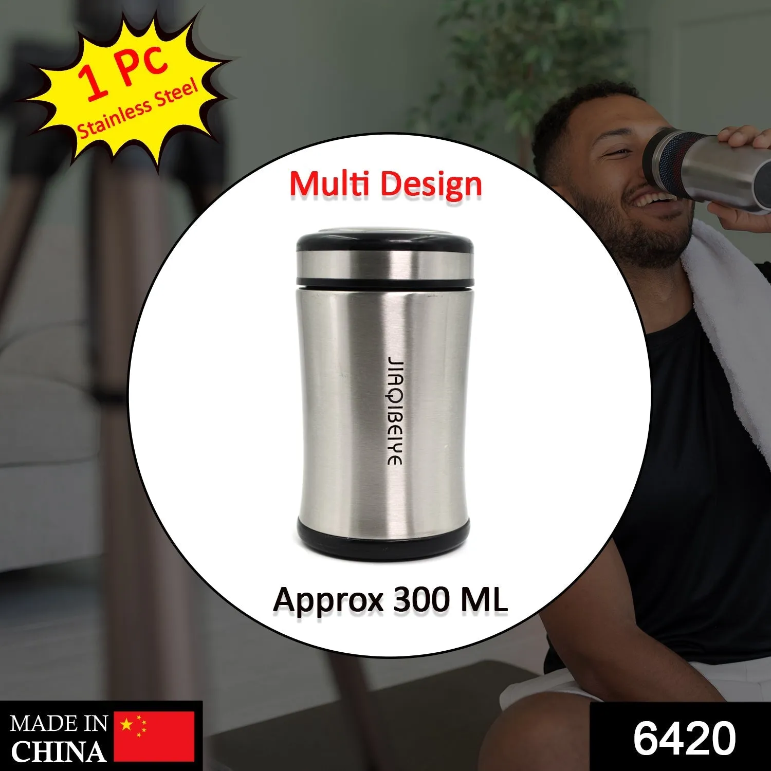 Stainless steel bottles 300Ml Approx. For Storing Water And Some Other Types Of Beverages Etc.